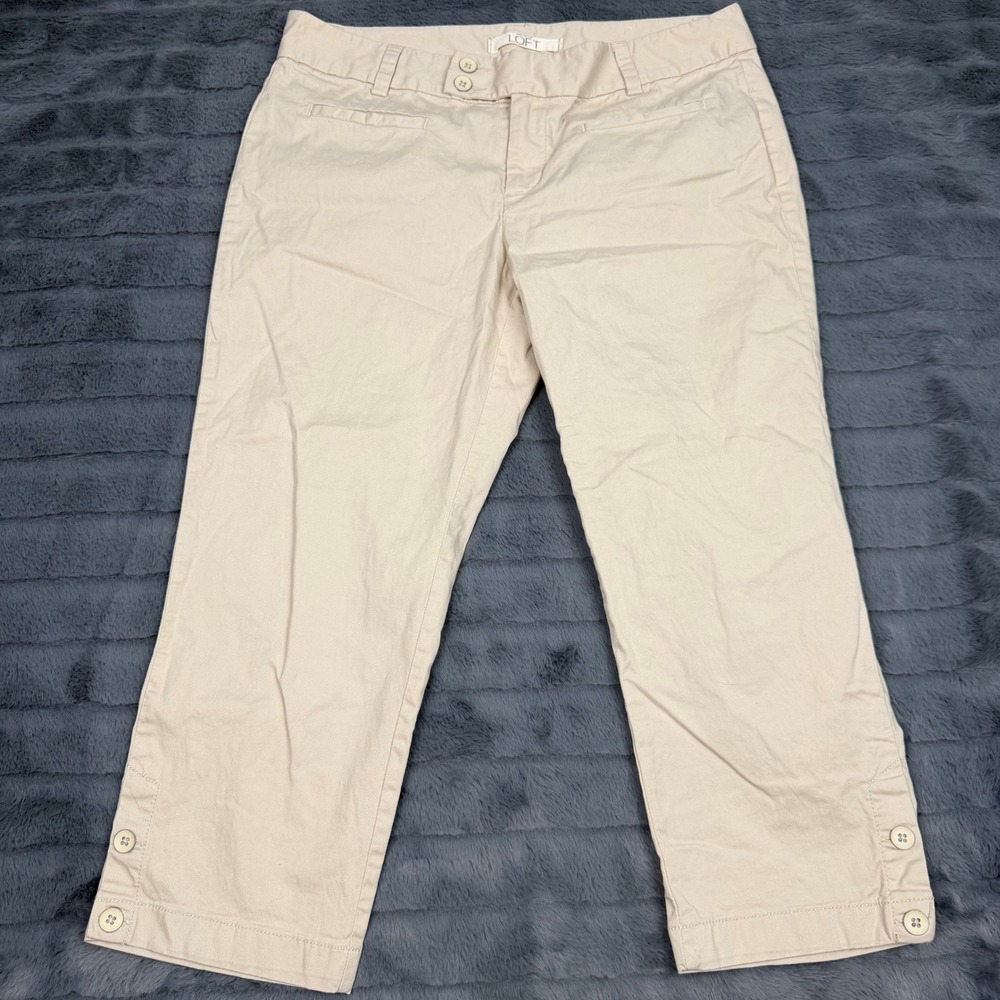 Ann Taylor LOFT Marisa Khaki Tan Cropped Chino Pants Button Hem 6P Petite 13584